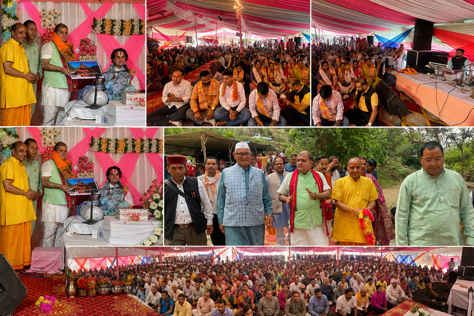 नारी शक्ति की मिसाल बनीं कुंती, द्रौपदी और उत्तरा – श्रीमद्भागवत कथा में भावुक प्रसंगों ने बांधा समां