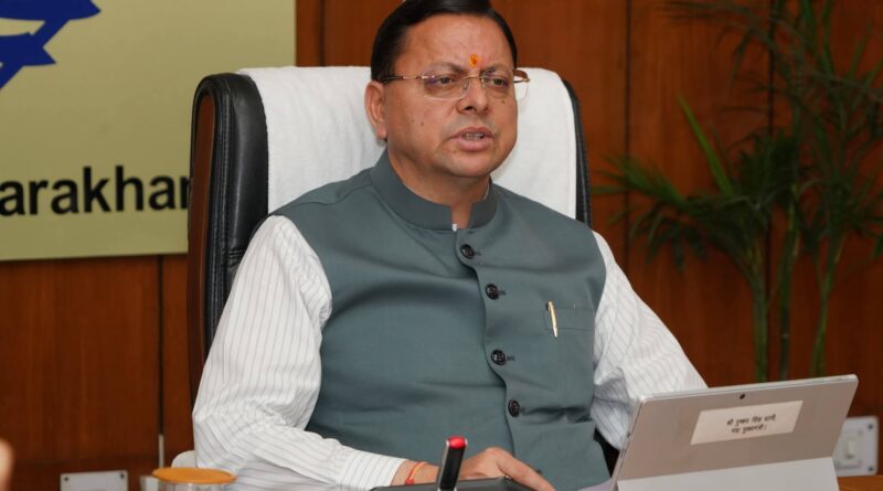 कैबिनेट बैठक में बड़े फैसले: अब उत्तराखंड में वर्क फ्रॉम होम, नो व्हीकल डे और नई EV पॉलिसी लागू करने की तैयारी