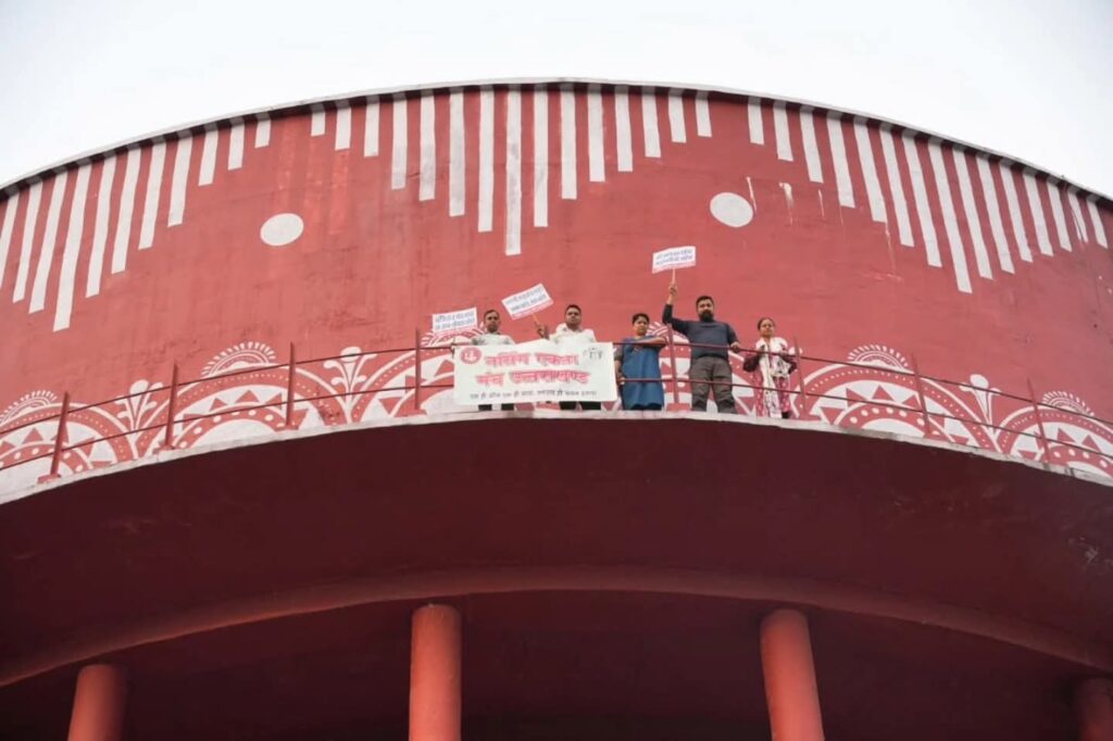 देहरादून में प्रदर्शन के दौरान हंगामे पर महिला कांग्रेस प्रदेश अध्यक्ष समेत कई लोगों पर मुकदमा दर्ज