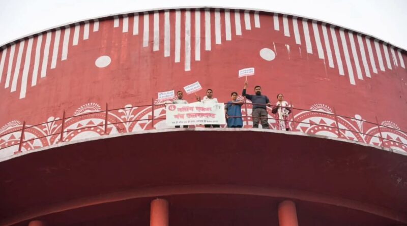 देहरादून में प्रदर्शन के दौरान हंगामे पर महिला कांग्रेस प्रदेश अध्यक्ष समेत कई लोगों पर मुकदमा दर्ज