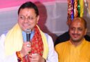 नगाण गांव में गूंजा भक्ति का स्वर, मुख्यमंत्री पुष्कर सिंह धामी ने श्रीमद्भागवत कथा में लिया भाग