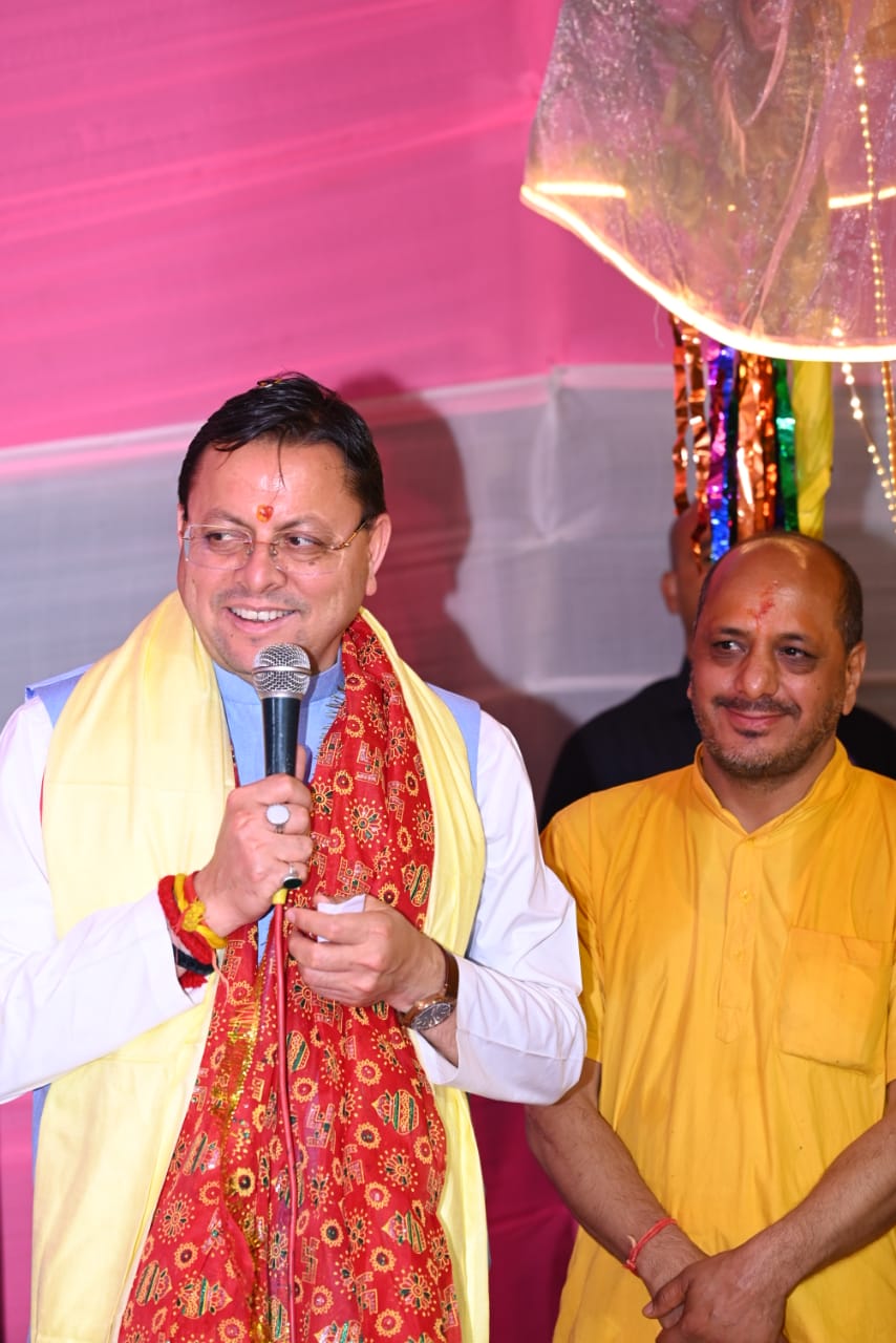 नगाण गांव में गूंजा भक्ति का स्वर, मुख्यमंत्री पुष्कर सिंह धामी ने श्रीमद्भागवत कथा में लिया भाग