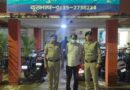“ऑपरेशन प्रहार: कांग्रेस पदाधिकारी का पीए बनकर ठगी करने वाला अंतरराज्यीय गिरोह का सरगना गिरफ्तार”