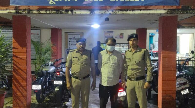 “ऑपरेशन प्रहार: कांग्रेस पदाधिकारी का पीए बनकर ठगी करने वाला अंतरराज्यीय गिरोह का सरगना गिरफ्तार”
