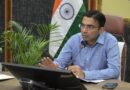 भूमिगत बिजली परियोजनाओं पर डीएम सख्त,पहले पुराने कार्य पूरे किए जाएं, उसके बाद ही नए प्रोजेक्ट्स को मंजूरी