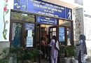देहरादून में दिव्यांगजनों के लिए वरदान बना डीडीआरसी सेंटर