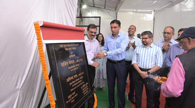 डीएम सविन बंसल की पहल से एनआईसी कार्यालय का हाईटेक कायाकल्प, ई-गवर्नेंस व्यवस्था होगी और मजबूत