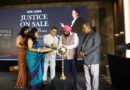 जस्टिस ऑन सेल’ का विमोचन, एडीआर सिस्टम की खामियों पर उठे सवाल