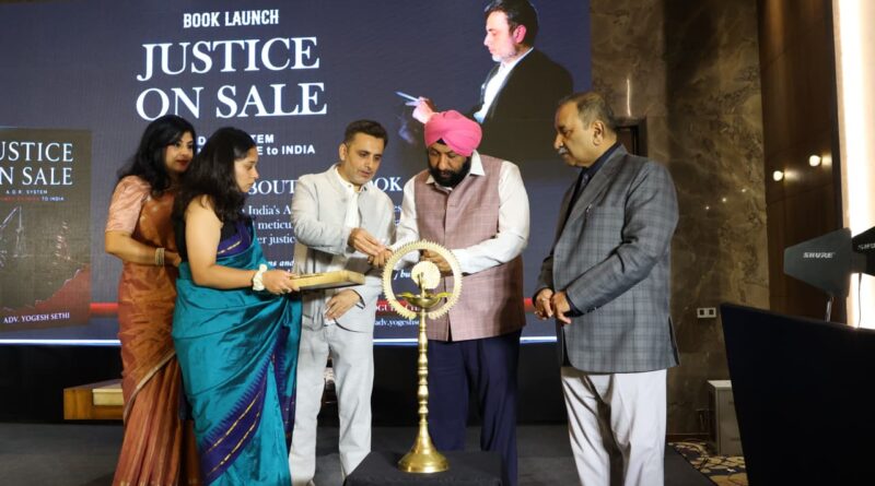 जस्टिस ऑन सेल’ का विमोचन, एडीआर सिस्टम की खामियों पर उठे सवाल