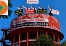 अभ्यर्थी का सरकार के खिलाफ फूटा गुस्सा,भर्ती की मांग को लेकर टंकी पर चढ़े