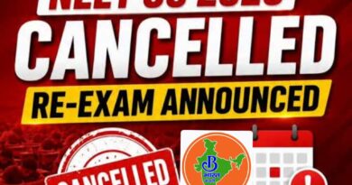 NEET UG 2026 परीक्षा रद्द, पेपर लीक कनेक्शन में देहरादून तक जांच पहुंची