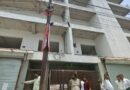 ऋषिकेश में एमडीडीए का बड़ा अभियान, आठ अवैध बहुमंजिला भवन सील
