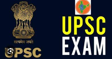 UPSC ने जारी किए CSE प्रीलिम्स 2026 के एडमिट कार्ड, 24 मई को होगी परीक्षा