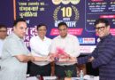 उत्तराखंड गौरव सम्मान से सम्मानित हुईं 20 विभूतियां, पदम बहादुर मल्ल और डा. जयंत नवानी को लाइफ टाइम अचीवमेंट अवार्ड