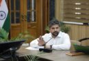 महिलाओं की सुरक्षा पर प्रशासन सख्त, 10 से ज्यादा कर्मचारियों वाले हर कार्यालय में बनेगी शिकायत समिति
