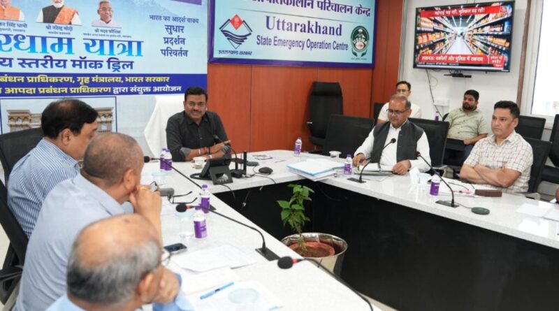 मानसून से पहले चारधाम यात्रा की पूरी तैयारी करें, होल्डिंग एरिया अभी से एक्टिवेट हों : आनन्द बर्द्धन