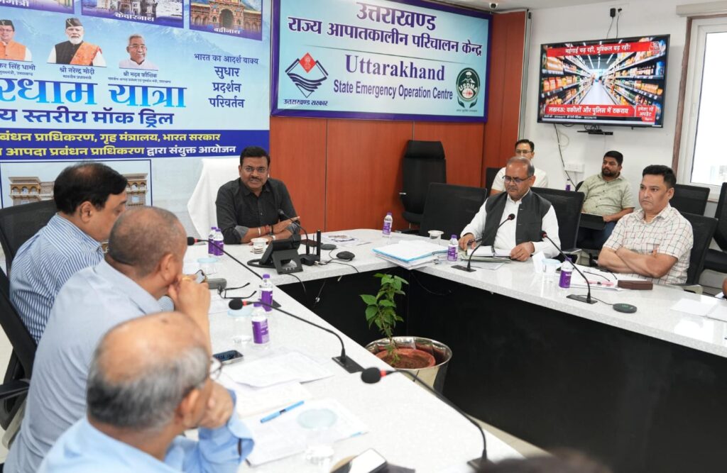 मानसून से पहले चारधाम यात्रा की पूरी तैयारी करें, होल्डिंग एरिया अभी से एक्टिवेट हों : आनन्द बर्द्धन