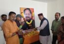रुद्रप्रयाग में पूर्व मुख्यमंत्री भुवन चंद्र खंडूरी को भाजपा कार्यकर्ताओं ने दी श्रद्धांजलि