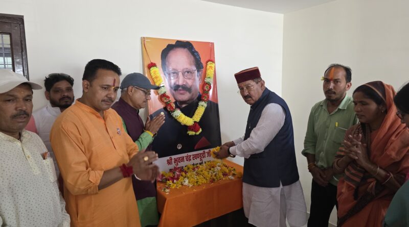 रुद्रप्रयाग में पूर्व मुख्यमंत्री भुवन चंद्र खंडूरी को भाजपा कार्यकर्ताओं ने दी श्रद्धांजलि