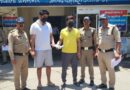 एसएसपी की सख्ती का असर: देहरादून पुलिस ने नाकाम की बड़ी वारदात की साजिश, सहारनपुर और दिल्ली के दो अपराधी गिरफ्तार