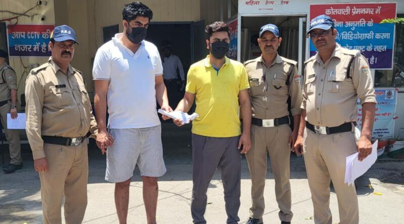 एसएसपी की सख्ती का असर: देहरादून पुलिस ने नाकाम की बड़ी वारदात की साजिश, सहारनपुर और दिल्ली के दो अपराधी गिरफ्तार