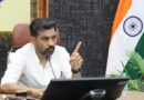 SIR अभियान को लेकर प्रशासन सक्रिय, डीएम ने अधिकारियों को दिए स्पष्ट निर्देश