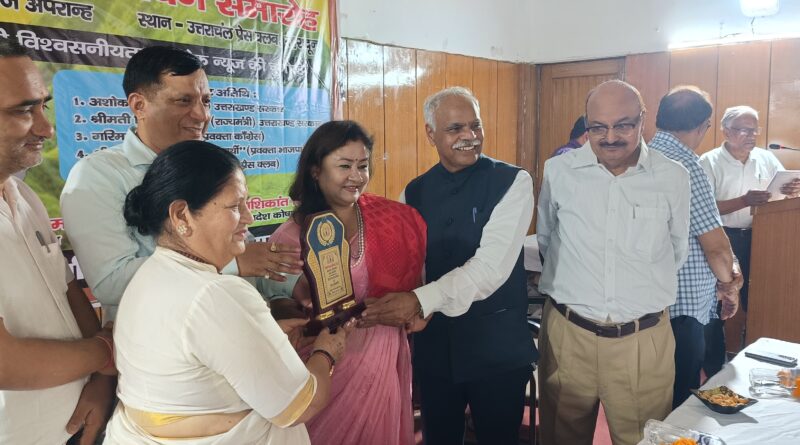 देहरादून में फेक न्यूज को लेकर दिग्गजों की दो टूक,पत्रकारिता पर बड़ा सवाल