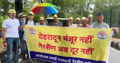 गैरसैण के लिए आर-पार की लड़ाई! 20 किमी पदयात्रा के बाद बड़ा ऐलान, अब देहरादून से गैरसैण तक महा मार्च और आमरण अनशन की चेतावनी