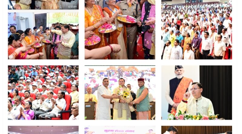 मुख्यमंत्री ने हल्द्वानी में वरिष्ठ नागरिक सम्मान एवं खेल समारोह में किया प्रतिभाग।