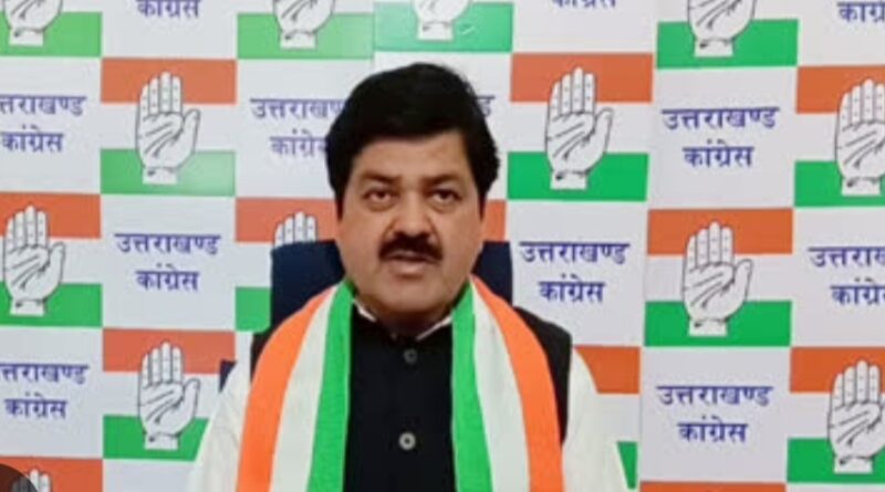 NEET-UG 2026 परीक्षा रद्द होने पर कांग्रेस का केंद्र सरकार पर हमला, युवाओं के भविष्य से खिलवाड़ का आरोप