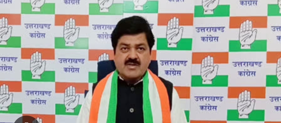 NEET-UG 2026 परीक्षा रद्द होने पर कांग्रेस का केंद्र सरकार पर हमला, युवाओं के भविष्य से खिलवाड़ का आरोप