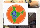 मसूरी में हूटर बजाकर रौब झाड़ना पड़ा भारी, शराब के नशे में धुत चालक गिरफ्तार