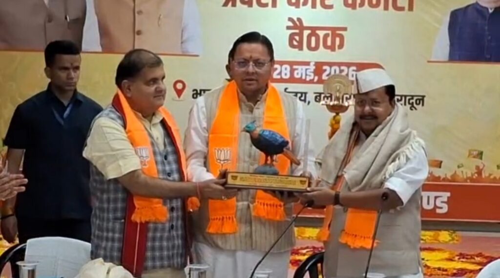 देवभूमि में भाजपा का शक्ति प्रदर्शन, राष्ट्रीय अध्यक्ष नितिन नवीन के स्वागत में उमड़ा जनसैलाब