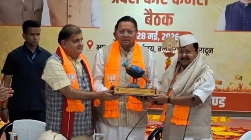 देवभूमि में भाजपा का शक्ति प्रदर्शन, राष्ट्रीय अध्यक्ष नितिन नवीन के स्वागत में उमड़ा जनसैलाब