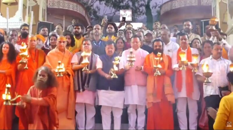 गंगा भारतीय संस्कृति की जीवंत धारा : नितिन नबीन