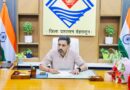 देहरादून को मिला नया डीएम: डॉ. आशीष चौहान ने संभाली कमान, जनहित और सुशासन पर रहेगा फोकस