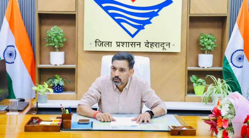 देहरादून को मिला नया डीएम: डॉ. आशीष चौहान ने संभाली कमान, जनहित और सुशासन पर रहेगा फोकस