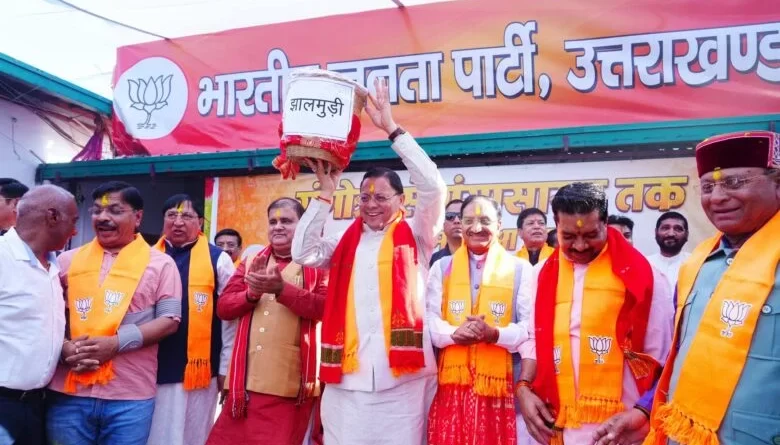 बंगाल फतह के जश्न में CM पुष्कर का ऐलान,`गंगोत्री से गंगासागर तक भारत भगवामय-