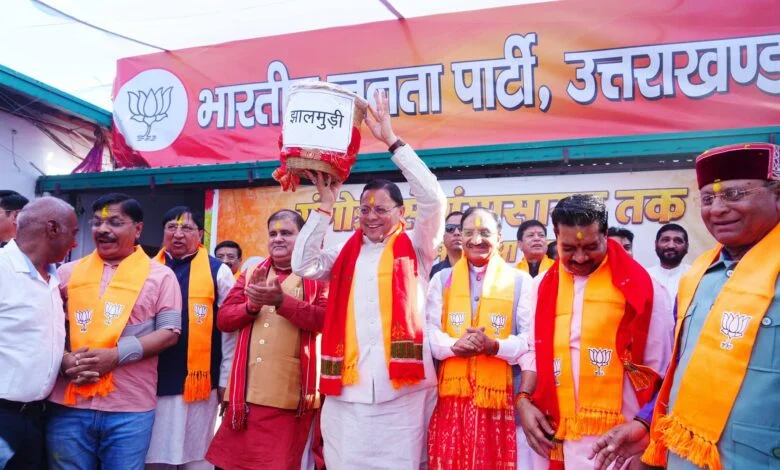 बंगाल फतह के जश्न में CM पुष्कर का ऐलान,`गंगोत्री से गंगासागर तक भारत भगवामय-