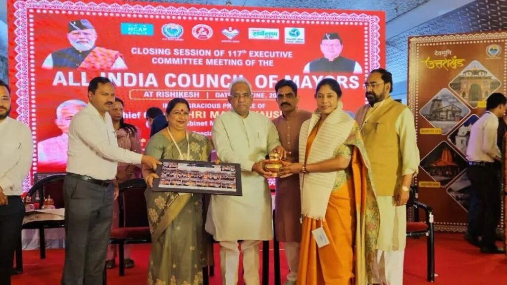 ऋषिकेश में महापौरों का मंथन, महिलाओं के नेतृत्व पर बोलीं पुणे की महापौर मंजूषा नागपुरे