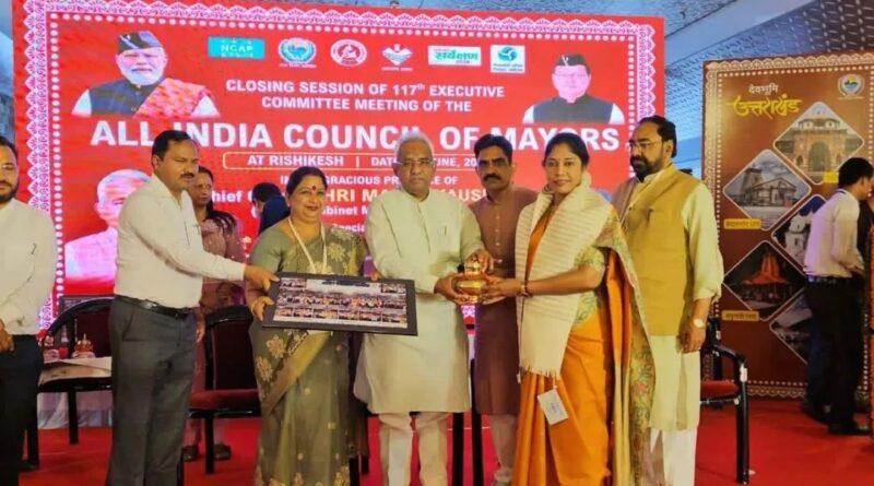 ऋषिकेश में महापौरों का मंथन, महिलाओं के नेतृत्व पर बोलीं पुणे की महापौर मंजूषा नागपुरे
