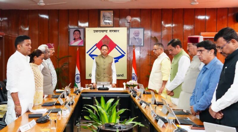 धामी कैबिनेट के बड़े फैसले: उत्तराखंड बनेगा पूर्ण साक्षर राज्य, उपनल कर्मचारियों को राहत