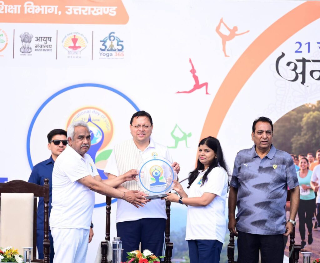 अंतरराष्ट्रीय योग दिवस से पहले देहरादून में ‘रन फॉर योगा’, मुख्यमंत्री धामी ने किया नेतृत्व