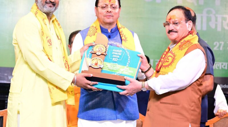 दधीचि अंगदान अभियान में सैकड़ों लोगों ने लिया जीवनदान का संकल्प