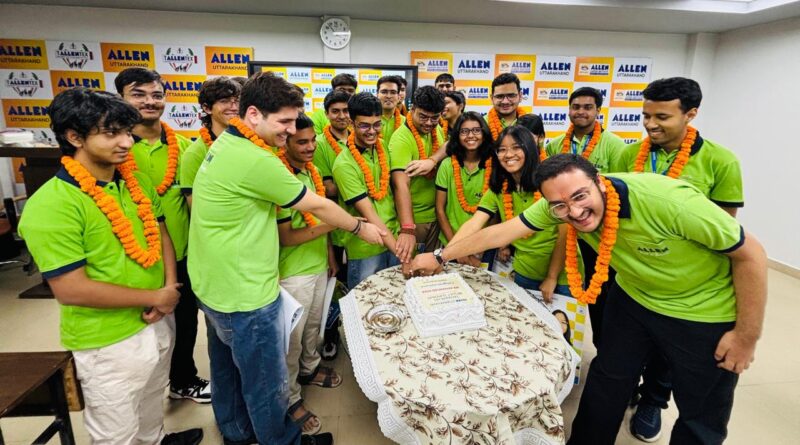 एलेन देहरादून का शानदार रिजल्ट, JEE Advanced में छात्रों ने लहराया सफलता का परचम