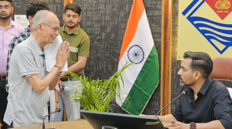 डीएम आशीष चौहान का बड़ा फैसला,अब हर सोमवार होगा ‘समाधान दिवस’