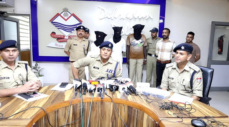ऑपरेशन प्रहार: दून पुलिस ने तोड़ा कोबरा गैंग का नेटवर्क, 20 लाख की कोकीन के साथ 3 तस्कर गिरफ्तार