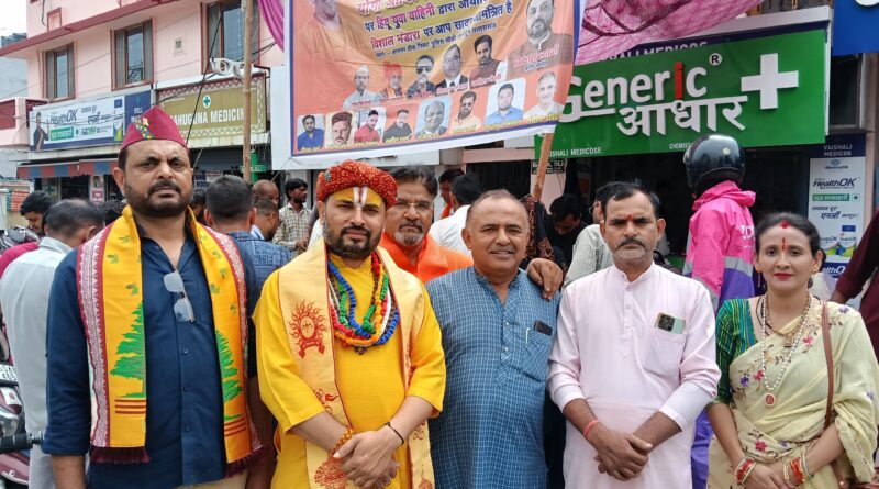 योगी आदित्यनाथ के जन्मदिवस पर हिंदी युवा वाहिनी ने किया विशाल भंडारे का आयोजन