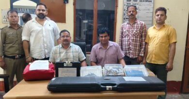 फर्जी शस्त्र लाइसेंस रैकेट पर STF का बड़ा प्रहार, काशीपुर से हथियारों का जखीरा बरामद