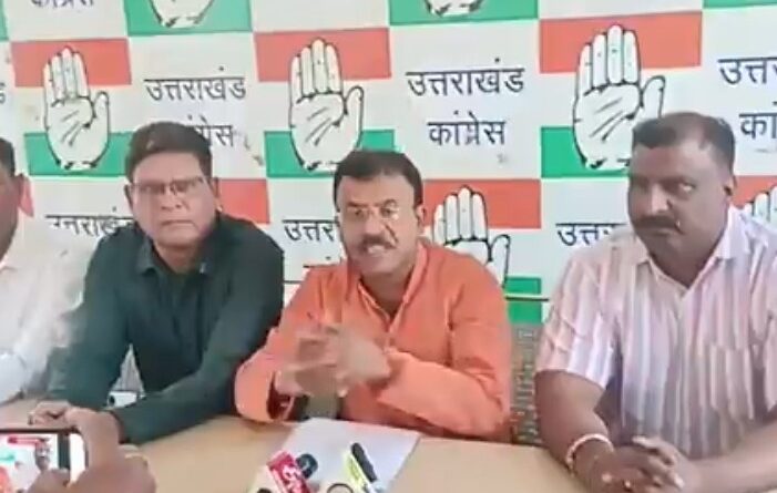 दलित उत्पीड़न के मामलों पर कांग्रेस का सरकार पर हमला, 15 जून को धरने का ऐलान